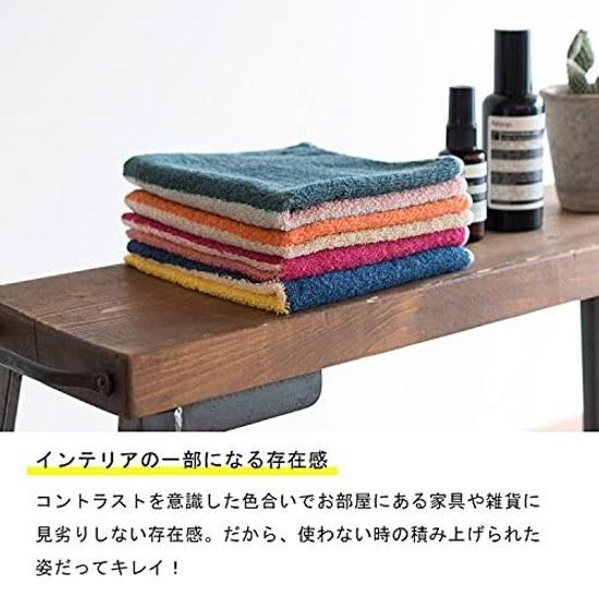 Bloom Imabari Towel Certified Hand 4-Piece Set Cocktail Absorbent Quick-Dry 100 Cotton Handkerchief Wash 3434cm Made Japan (All Colors)