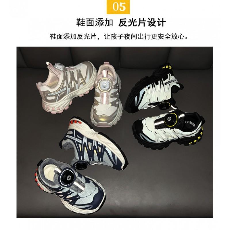 Kids Rotation Buckle Sneakers Boys Girls Lightweight Breathable Running Shoes 2026 Casual Sport