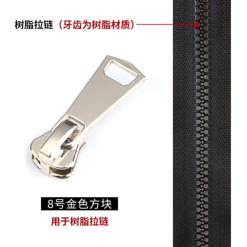Electroplated Zipper Head Accessories Clothes Jacket Zipper Lock Head Universal Down Jacket Resin Zipper Metal Slider Replacement