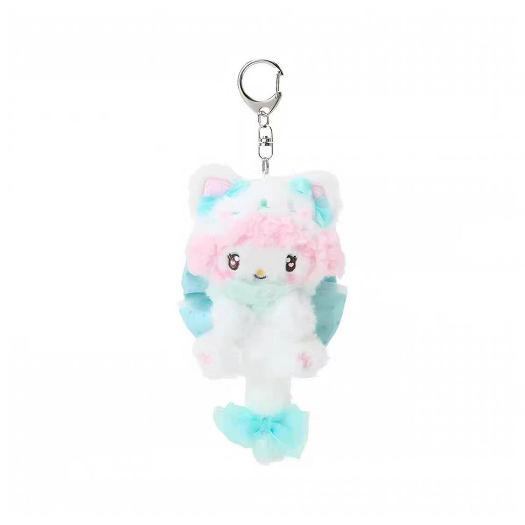 Plush Toy Collection Featuring Cream Characters For Kids And Teens