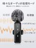 BILIWAL Wireless Lavalier Microphone, Compatible with iPhone, iPad, and Android, Instant Connection, Audio-Video Sync, 5X LED Indicators, Noise Reduct