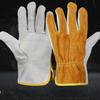 1 Pair Soft  Leather Leather  Work Gloves Security Protection Welder Gloves Welding Gloves  Outdoor