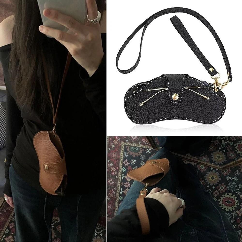 Korean Style PU Leather Glasses Bag Buckle Sunglasses Eyeglass Bag Glasses Storage Bag Pouch
