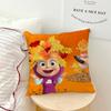 Cartoon M-Masha und die B-Bären süßer Kissenbezug Kissenhülle Zuhause Sofa Wohnzimmer Dekoration Büro Auto Nordische Schlichtheit