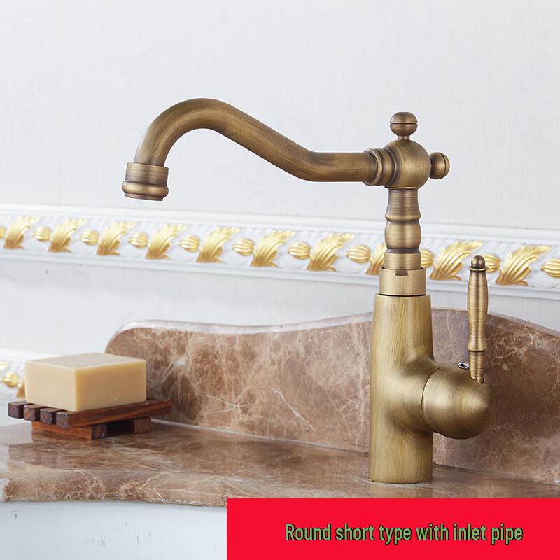 Lin Dong Round Short Kitchen & Basin Faucet