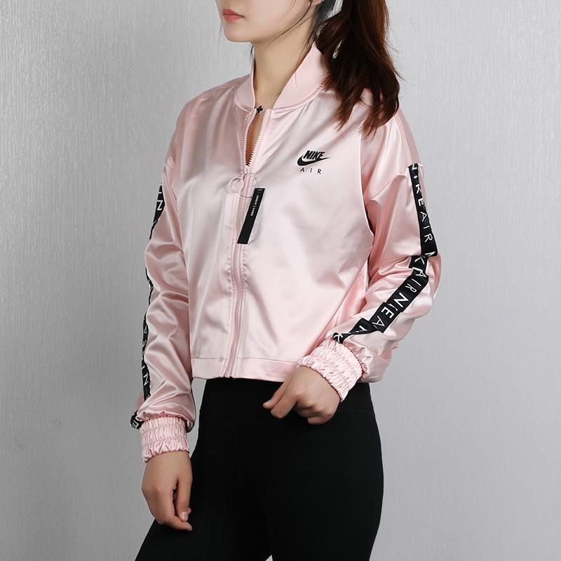 Nike Jackets Women's Baseball Collar Moderate Pilot BV4780-682