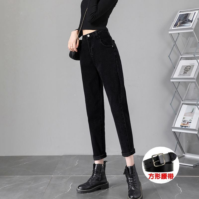 High-Waist-Jeans für Damen Herbst und Winter, neue dünne Radieschen-Straight-Stretch-Damenhosen