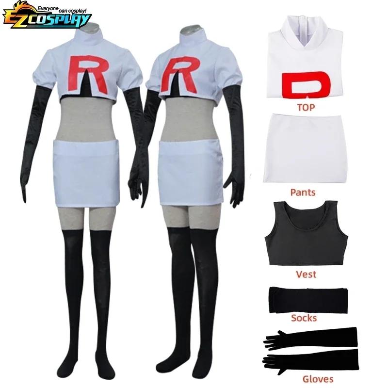 Anime cosplay tērps pieaugušajiem komanda raķete