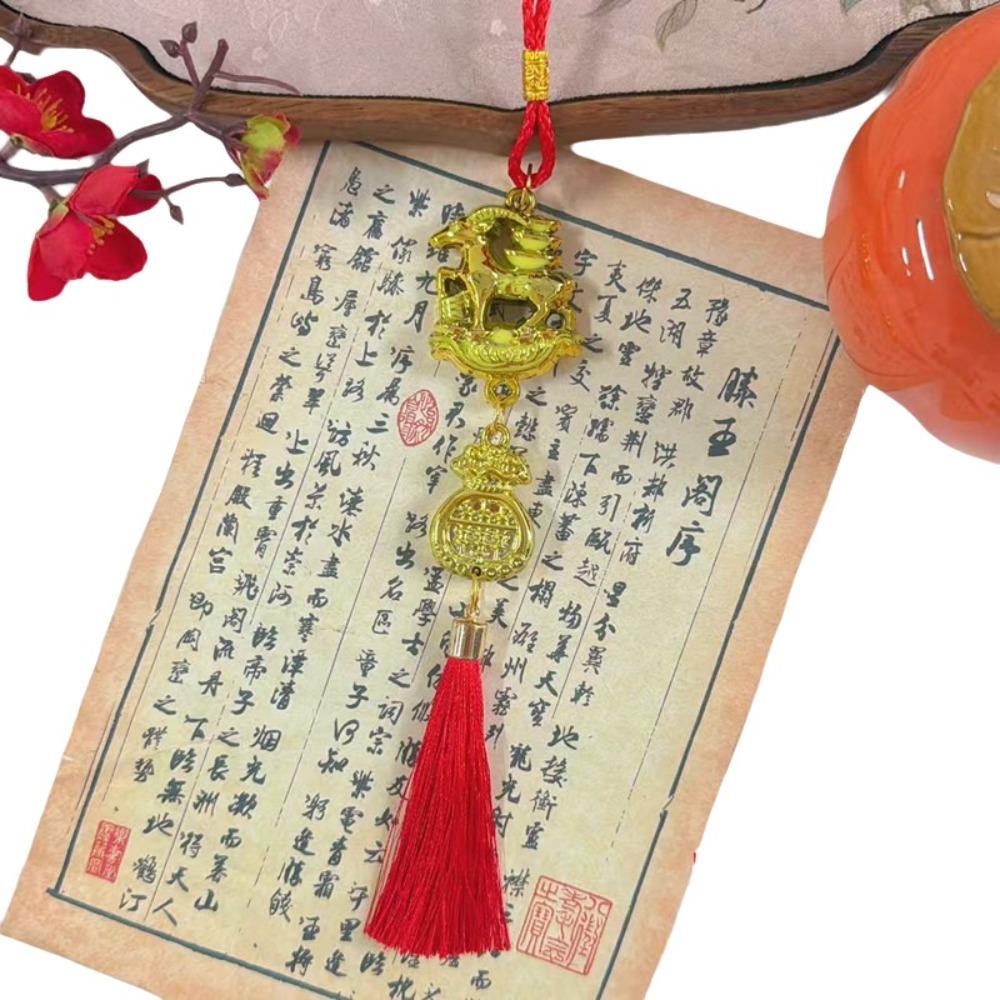Gold Lucky Design Goat Hanging Ornaments Red Tassels Chinese New Year Decor Festive Decor