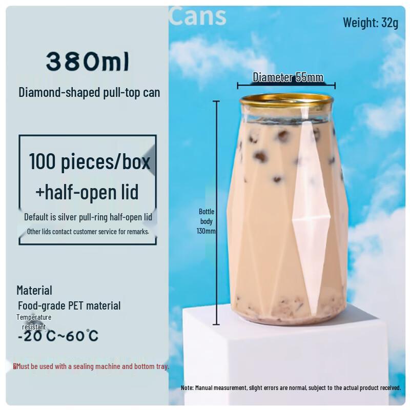 Sheng Bilai Disposable Plastic Pull-Tab Cans