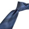 GUCCI Silk Tie 499694 4B002 4800 Blue [Used]