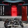 Reflector 1 Piece for Bikes, Scooters, Bicycles, Boats, Trucks, Motorcycle Tape Type Front Fork Reflector Rear Seat Bag Reflector Reflector Screw
