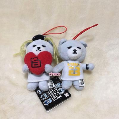 [USED] BIGBANG SOL Mascot
