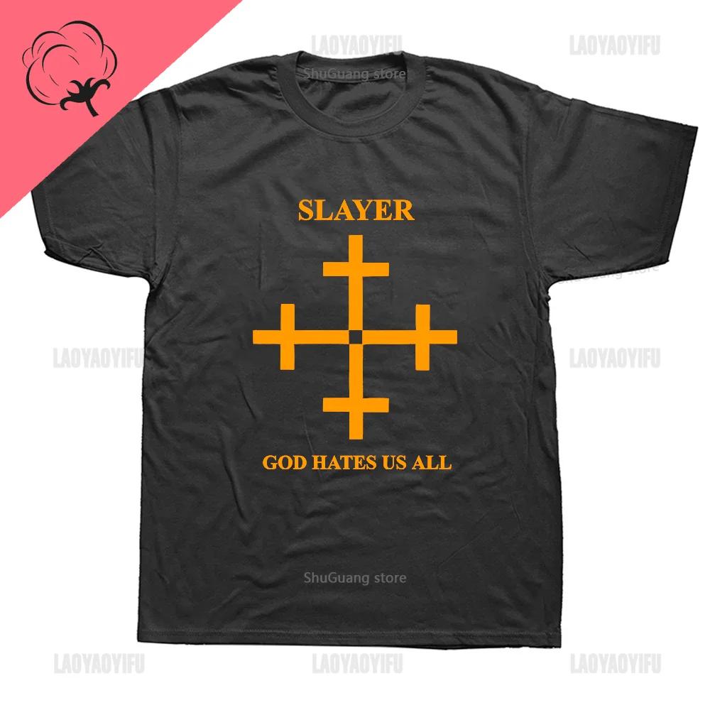 Футболка Fashion Slayers Metal с надписью «Бог ненавидит нас всех» унисекс для мужчин и женщин футболка с коротким рукавом хлопковая футболка с графическим принтом XXXXL