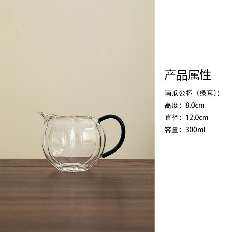 

300ML Transparent Glass Pumpkin Tea Pitcher Pour Tea Cha Hai Dispenser Justice Cup Coffee Fair Mug Teaware Decoration Supplies