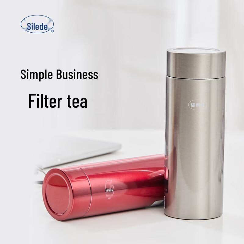 Solidar SVC-300R Portable Stainless Steel Insulated Tea Mug 300ml