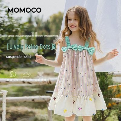 MOMOCO Girls' Cotton Printed Princess Dress