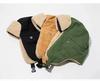Winter Retro Korean Style Earflap Helmet, Warm Cotton Lei Feng Aviator Hat