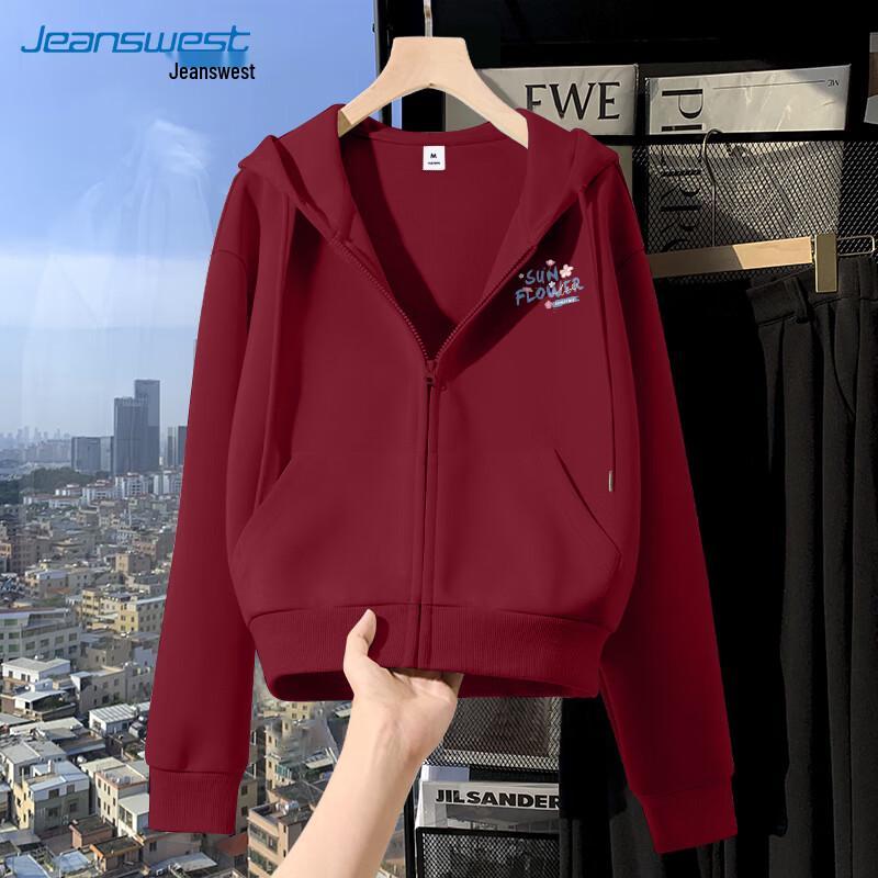 

JEANSWEST Women s Sunshine Floral Print Zip-Up Hoodie 2XL