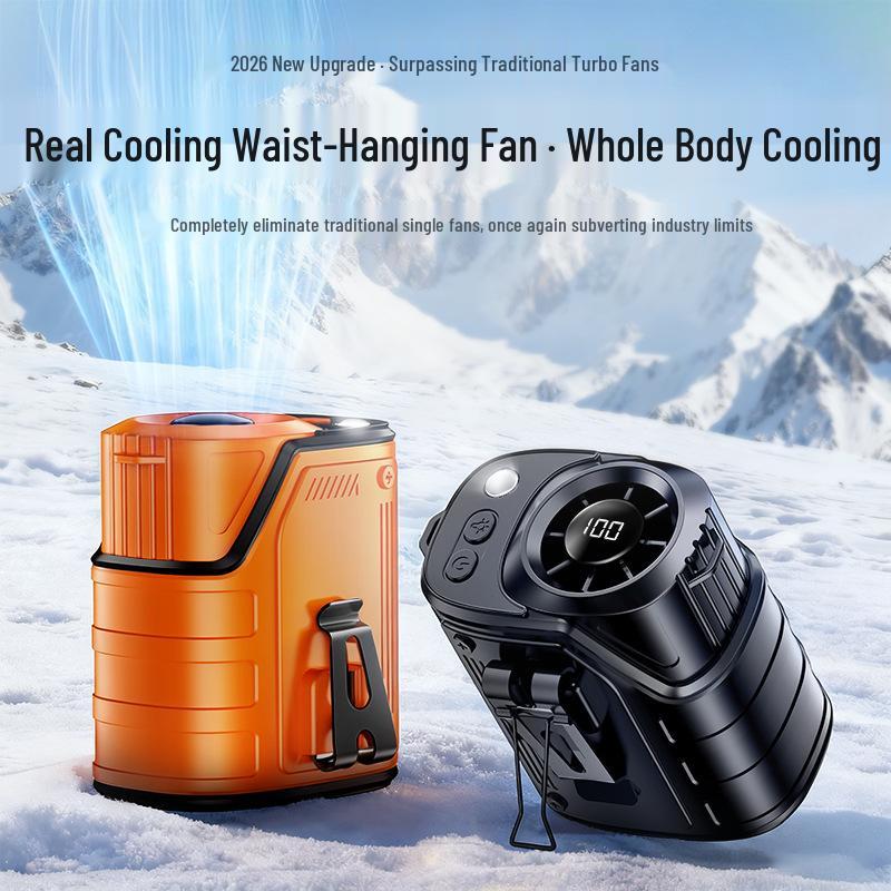 

Kapusi2026 Portable Outdoor Waist Fan with USB Charging & Long Battery Life 85.2*68.6*92 оранжевый