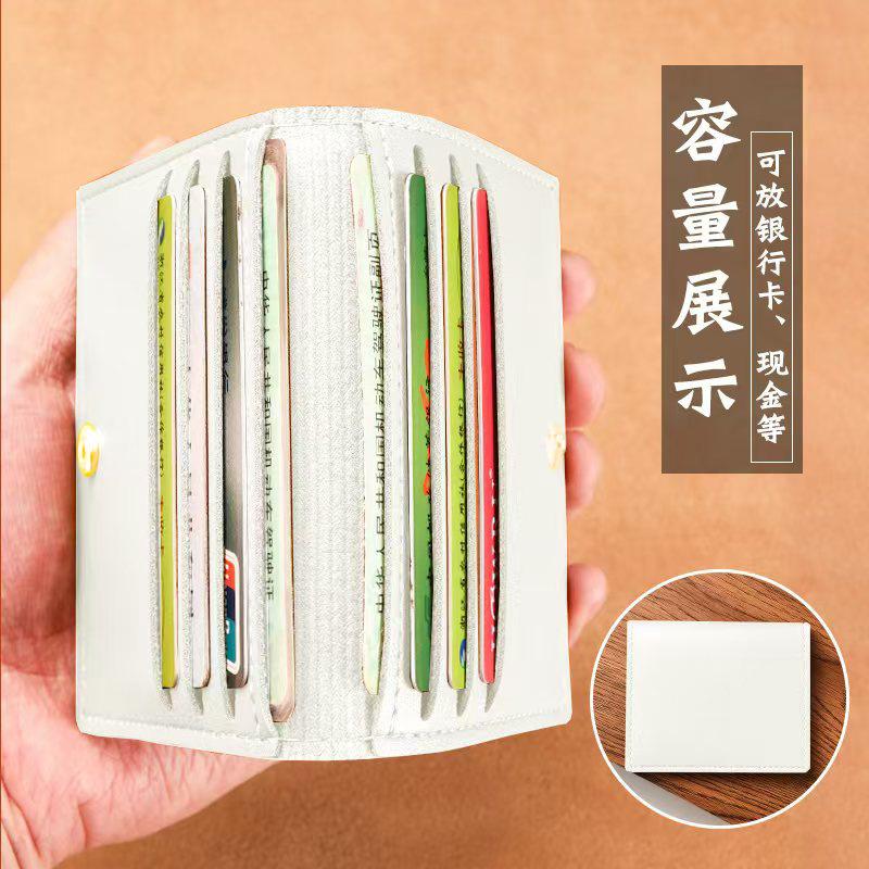 Small Credit Bank Card Purse Solid Leather Multi Slot Coin Money Card Holder Wallet Women Men Ultra-thin Id Card Holder Bag Case
