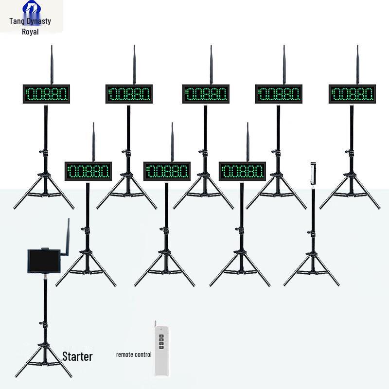 Datangyu Large Screen Digital Sports Timer