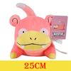 HQ Gengar Plush Toys Pikachu Stuffed Doll For Kids Charmander Bulbasaur Squirtle Psyduck Eevee Snorlax Lapras Xmas Gift