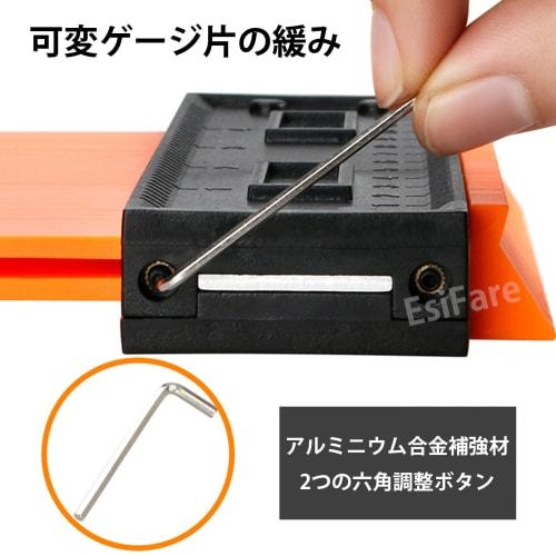 EsiFare 10-inch Contour Gauge, Measuring Range 0-250mm, with Scale and Locking Function, High-Precision Curve Ruler, Contour Copy Tool, DIY Measuring