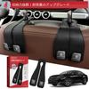 SPEEDTAKE Car Hooks for the New Crown 220 210 200 and Headrest Double Car Seat Car Hooks with Metal Core for Increased Custom Logo Durable Interior
