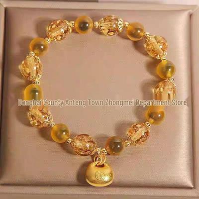 Brățară cu Mărgele Luminoase din Agat Inimă Galbenă cu Accesorii Pungă Norocoasă cu Folie de Aur