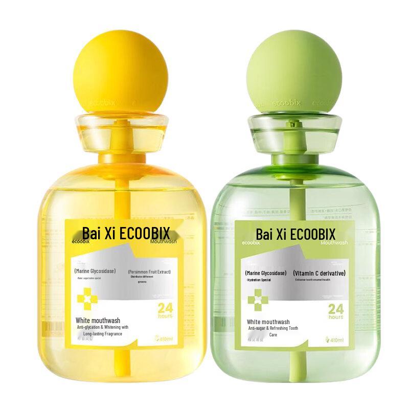 Bai Xi Alcohol-Free Mouthwash Twin Pack