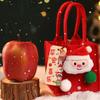 Santa Christmas Candy Bag Cartoon Cookies Storage Bag Mini Felt Candy Bag  Party Supplies