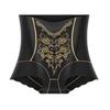 High Waist Slimming Shaping Panties Shapewear Cotton Crotch Tummy Control Underwear Underpants Floral Flower Butt Lifting Briefs
