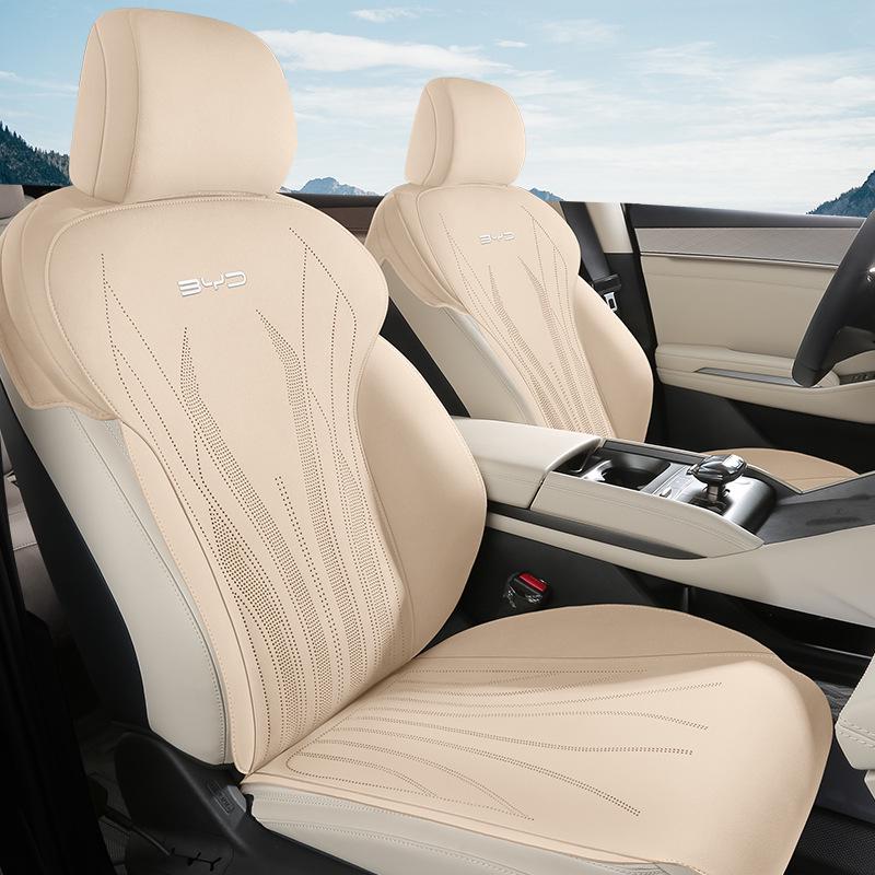 BYD Song LDMi Suede Car Seat Cushion and Cover