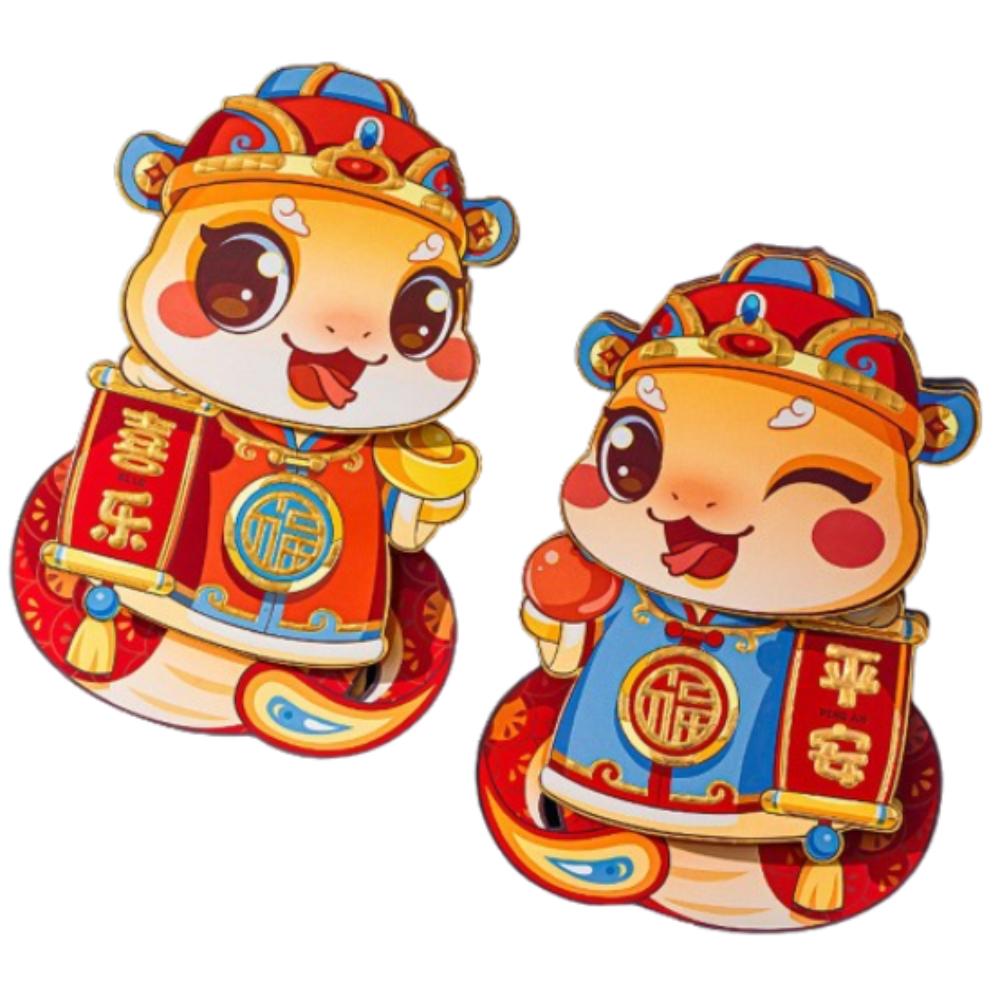 1 Pair 3D Fu Character Door Pendant Traditional 2025 New Year Sticker Home Living Room Decor