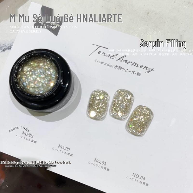 Dream Painter Cat Eye Gel: Twilight Rogue Edition - Milky Way Nail Polish Collection