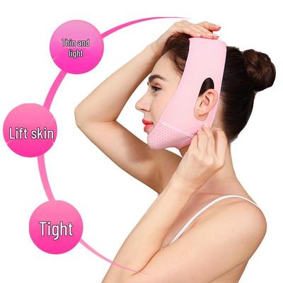 V-Line Firming Mask: Double Chin Lift, Nasolabial Fold Support, Breathable Sleep Slimming Face Mask