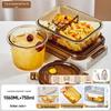Qiwei Glass Bento Lunch Box