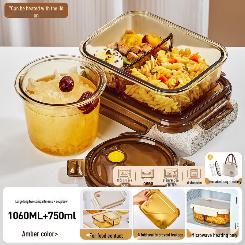 Qiwei Glass Bento Lunch Box