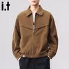 :CHOCOOLATEit Men's American High Street Retro Lapel Jacket