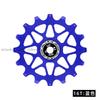 ENLEE Bicycle Rear Derailleur Positive And Negative Tooth Ceramic Guide Wheel Mountain Road Bike 10/12/14/16T Guide Wheel