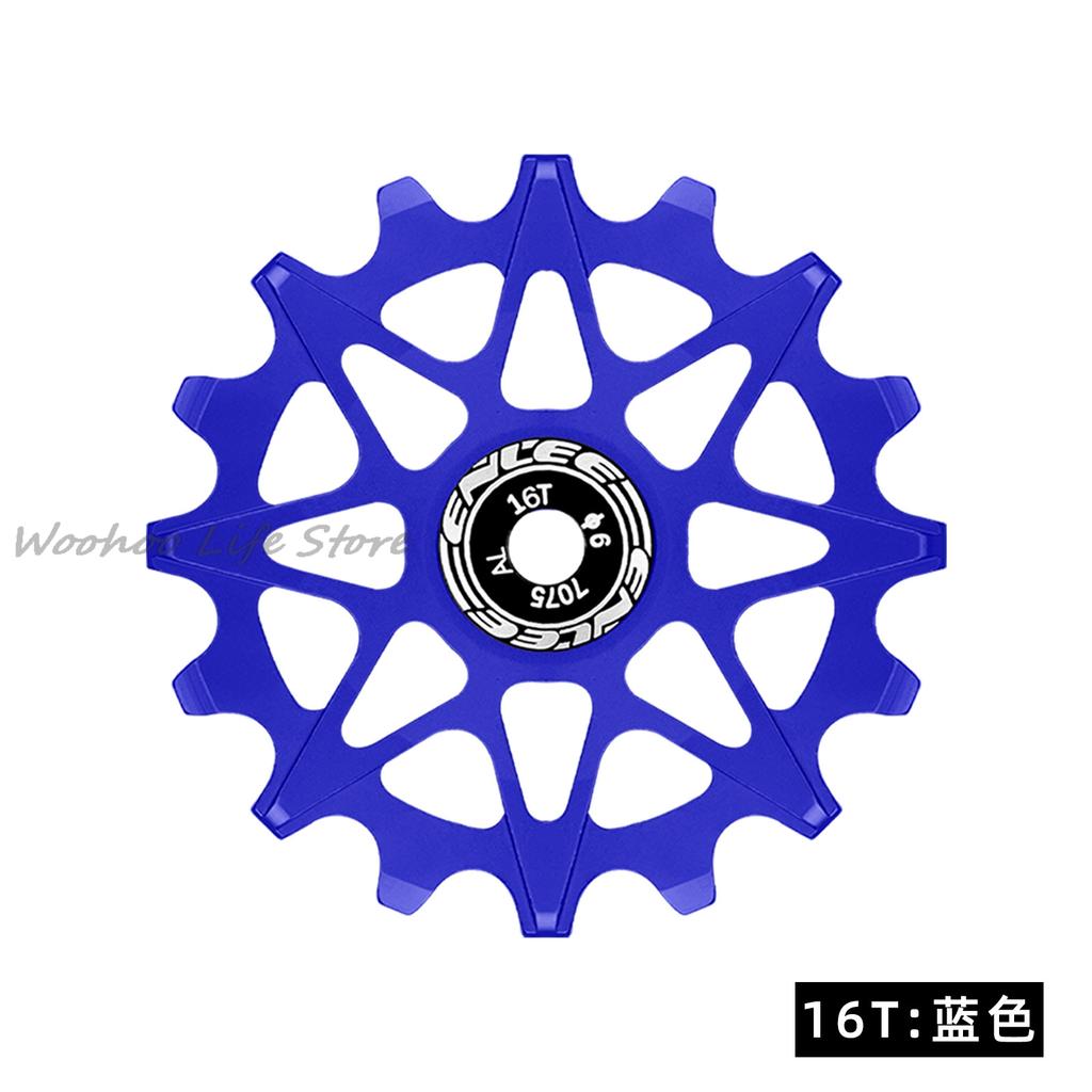 ENLEE Bicycle Rear Derailleur Positive And Negative Tooth Ceramic Guide Wheel Mountain Road Bike 10/12/14/16T Guide Wheel