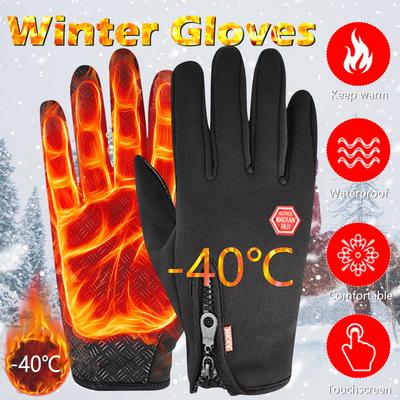 Motorcycle Gloves Winter Thermal Winter Water Resistant Skin-friendly Touch Screen Outdoor Moto Riding Ski Gloves