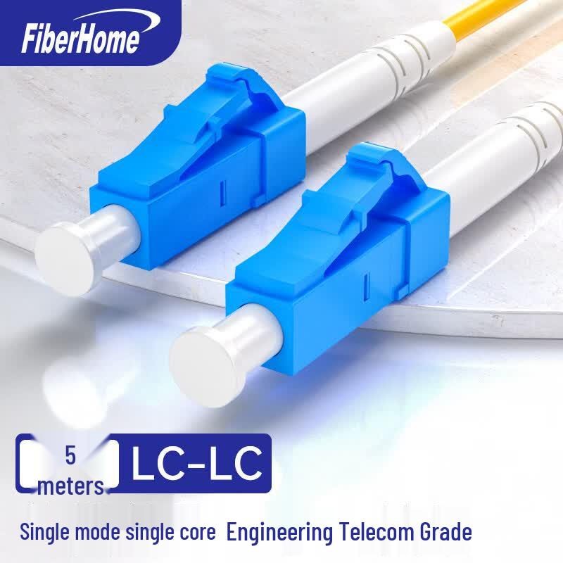 FiberHome Single Mode Single Core Telecom Grade Fiber Patch Cord
