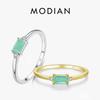 Modian Charme Luxo Prata Esterlina 925 Genuína Turmalina Verde Anéis de Dedo da Moda Para Mulheres Joias Finas Acessórios Novas Joias