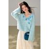 Elegant French Floral Knit Sweater for Women - New Autumn 2026 Blue Design