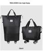 Expandable Wet/Dry Separation Luggage Bag with Universal Wheels - Large Capacity & Splash-Proof for Business Trips & Fitness Travel