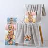 2Pcs Cartoon Bear Embroidered Towel Set Coral Fleece Bath And Hand Towels for Adults Quick Dry Bathroom Essentials for Home Bathroom Travel Seaside