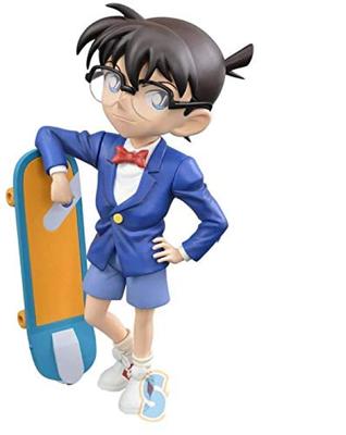 Detektiv Conan Premium Figur "Edogawa Conan" (1 Typ)