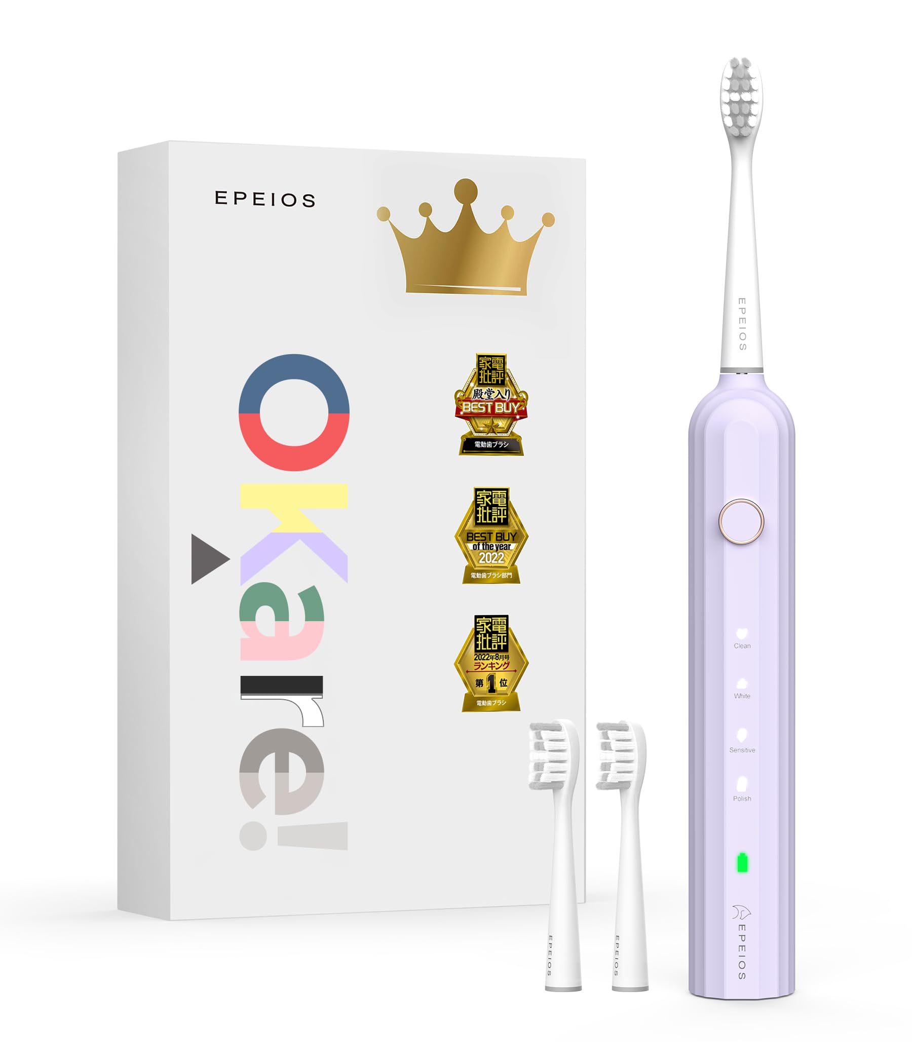 

Epeios Sonic Electric 2 Brush IPX7 Best Buy of the Year for 2024 Consecutive Year in a Hall of Fame Perfect as a Birthday Gift Toothbrush, Heads,
